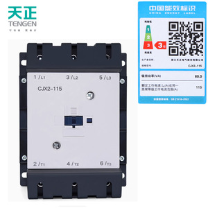 คอนแทคเตอร์ TENGEN CJX2-115 115A 220V 380V สามเฟส - Product Image 5