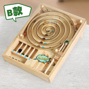Jeu <span class=keywords><strong>de</strong></span> table éducatif <span class=keywords><strong>en</strong></span> bois pour enfants : circuit <span class=keywords><strong>de</strong></span> billes avec comptage des points, jeu <span class=keywords><strong>de</strong></span> compétition pour l'entraînement <span class=keywords><strong>de</strong></span> la coordination œil-main - Product Image 5