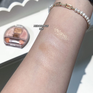 Palette d'ombres à paupières en soie nacrée coréenne, palette complète de brillance, modification des yeux, éclaircissement des yeux, ombre à paupières en soie HERORANGE - Product Image 4