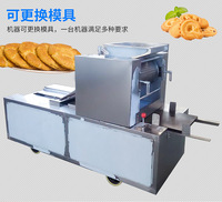 Machine automatique de fabrication de biscuits durs, presse à biscuits, machine à gaufrettes et à biscuits aux noix - Offre Spéciale