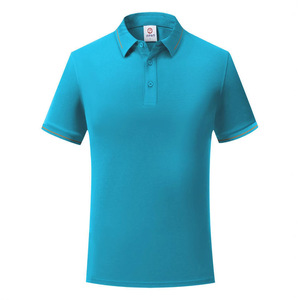 Polo uni en coton à manches courtes, vêtement de travail, usage quotidien, turquoise - Product Image 1