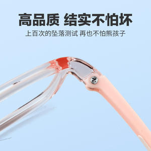 Gafas para niños TR90, montura con lentes acrílicas, diseño redondo ligero unisex para niños 25807 - Product Image 3