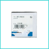 Terminal à distance durable, 1 pièce, neuf, original, compatible avec SRT2-ROC16 SRT2-ROC08, expédition rapide, longue durée de vie