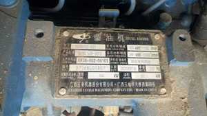 Generador Eléctrico Diésel Yuchai YC4D90Z-D25 50KW 62.5KVA - Product Image 5