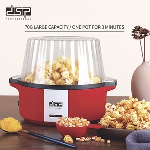 Machine à popcorn Dsp 700W, capacité 70g, antiadhésive, facile à nettoyer, automatique, pour usage domestique - Product Image 2