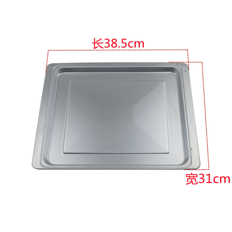 Plat de cuisson de 38 L