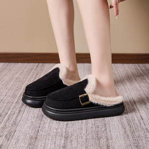 Chaussons fermés pour femmes, chauds, antidérapants, pour l'intérieur et l'extérieur, avec col en fourrure - Product Image 5