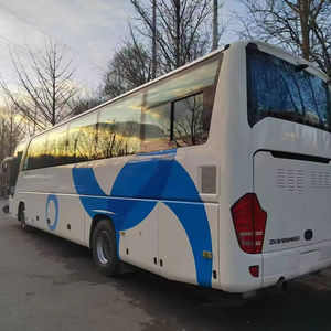 Autobús Usado 2023 2024, Autobús Urbano de Lujo Más Vendido, LHD, 45~50 Asientos, Autobús Eléctrico de Nueva Energía en Buenas Condiciones para la Venta - Product Image 1