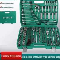 Ensemble d'outils de réparation automobile Lanmo de 216 pièces, à commande manuelle, en acier au carbone, à rangée verticale, avec douilles de 10 à 60 mm, garantie 1 an