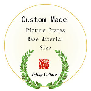 Reproducción del Cuadro Bosque de <span class=keywords><strong>Ivan</strong></span> Ivanovich Shishkin, Impresión en Lienzo de Alta Resolución 800dpi, Ecológica, Resistente a los Rayos UV, Estilo Art Deco - Product Image 6