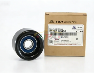 Tensor de calidad original 25282-2G000 (252822G000) para Hyundai Kia 25282 2G000 - Product Image 4