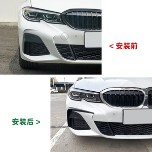 Front Windshield Decal For Bmw 3 Series G20 M Sport 320i 325i 2019 2020 2021 2022 Carbon Fiber Textured Piano Black ABS Stickers - Product Image 4