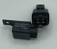 Relais automobile ACA12232 CA1ADC24VN ACA1223 neuf, 24VDC, mini-relais de commande, pièce de rechange pour véhicule automobile