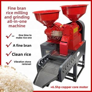 Máquina Doméstica Totalmente Automática para Moler Arroz, Desgranar y Triturar Maíz - Product Image 2