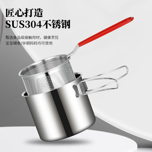 Friteuse d'extérieur en acier inoxydable 304, poignée pliable, poli miroir, pour camping, pique-nique, utilisation pour 2-3 personnes - Product Image 2