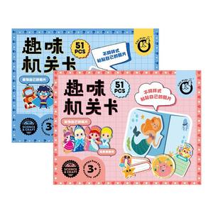 Cartes de jeu amusantes Kodak Callplay, 15 pièces, autocollants de puzzle 3D, jouet éducatif pour enfants - Product Image 2