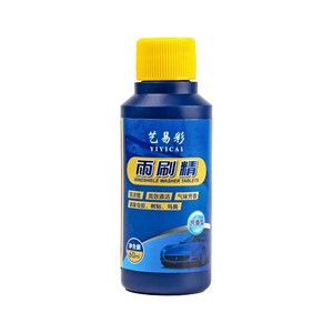 Yi Yi Cai Windshield <b>Washer</b> Fluid 60ml Concentrated Cleaning For Car Wiper - Product Image 5