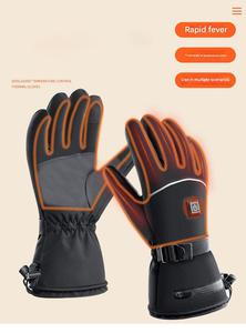 <span class=keywords><strong>Gants</strong></span> <span class=keywords><strong>chauffants</strong></span> électriques rechargeables et imperméables pour l'<span class=keywords><strong>hiver</strong></span>, avec sangle de poignet réglable, pour moto, vélo et snowboard - Product Image 2