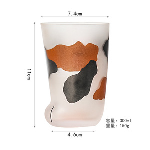 Caneca de Vidro Fosco com Design de Pata de Gato 300ml - Linda Caneca de Leite para Café da Manhã com Tema de Amantes de Animais - Product Image 3