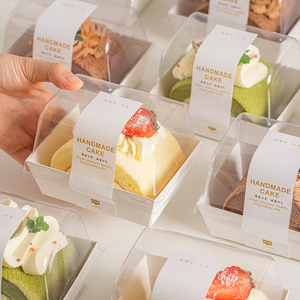 Mini Swiss Roll Cake Box Tapa alta Postre transparente Dulces Pastelería Caja de embalaje Pequeños envases de plástico de cartón <span class=keywords><strong>para</strong></span> panadería - Product Image 1