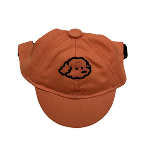 Producto de Nueva Tendencia, Gorra de Béisbol para Mascotas con Diseño Único para Protección Solar en Verano - Product Image 2