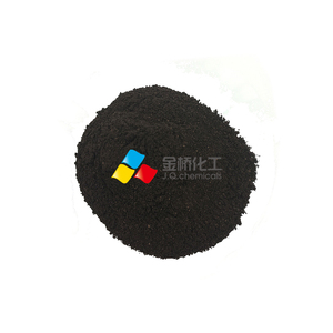 CAS 1064-48-8อมาโด้สีดำ10B เสริมสำหรับ Biological Test - Product Image 5