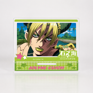 จอยยูธ ของแท้ลิขสิทธิ์จาก JoJo's Bizarre Adventure <span class=keywords><strong>Stone</strong></span> <span class=keywords><strong>Ocean</strong></span> แท่นอะคริลิคตั้งโชว์ จอยโร จอห์นนี่ โจสตาร์ ตัวละครอนิเมะ - Product Image 1