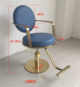 Silla de <span class=keywords><strong>Barber</strong></span>ía de Cuero Negro de Diseño Retro <span class=keywords><strong>Chic</strong></span> y Sencillo, Equipo de Salón Elegante, Accesorios Imprescindibles - Product Image 6