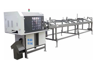 Machine de découpe automatique de tige de cuivre Équipement d'ouverture de barre métallique CNC
