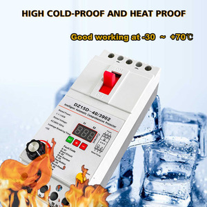 40安培380伏过载电流缺相保护三相水泵塑壳断路器 - Product Image 5