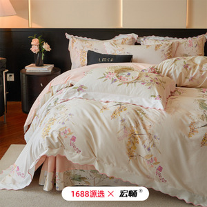 Floral Print Cotton <b>Bedding</b> <b>Set</b> 100 Count Autumn Winter Duvet Cover Sheet <b>Set</b> Breathable Skin Friendly - Product Image 1
