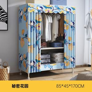 Nouveau meuble de maison moderne placard en <span class=keywords><strong>tissu</strong></span>, armoire de rangement avec cadre en acier - Product Image 5