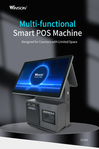 15.6 + 11.6 inch giá rẻ màn hình cảm ứng POS Tiền mặt đăng ký Màn hình kép thiết bị đầu cuối tất cả trong một POS hệ thống - Product Image 2