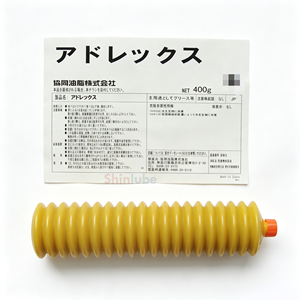 Graisse au lithium KYODO YUSHI ADLEX 400g pour machines industrielles lourdes - Product Image 4