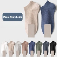 Chaussettes courtes d'été décontractées pour hommes, fines, respirantes, absorbant la transpiration et anti-odeurs, vente en gros