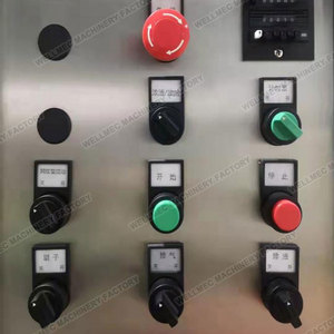 Laveuse de pièces de presse d'impression entièrement automatique pour cartouches d'encre / bacs d'encre / lames de raclage, compatible avec encres <span class=keywords><strong>à</strong></span> base de solvant et UV - Product Image 5