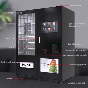 เครื่องทำกาแฟและจำหน่ายขนมแบบ 2-in-1 ในเครื่องเดียวที่สะดวกสบาย - Product Image 4