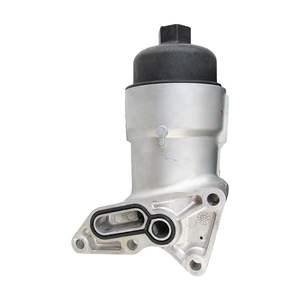 Conjunto de Filtro de Aceite para Automóviles Coreanos, Apto para <span class=keywords><strong>Ssangyong</strong></span> Actyon Sport, Rexton, Musso, Korando, Kyron, Tivoli, <span class=keywords><strong>Rodius</strong></span> - Product Image 2