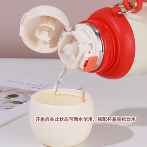 316 Stainless Steel <b>Insulated</b> <b>Mug</b> 500ml Double Wall Vacuum Travel Cup With Carrying Strap For Outdoor Use - Product Image 2