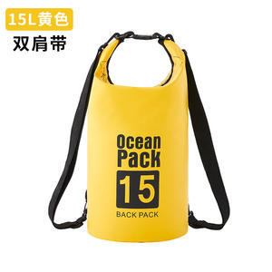 Ocean Pack Mochila impermeable amarilla de 15L para deportes al aire libre, bolsa para rafting en la playa - Product Image 1