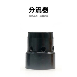 Anneau isolant conducteur pour nez de robot TBI82W 342P208671/342P008673/673P102082 - Product Image 5