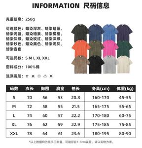 T-shirt en coton noir uni de haute qualité, style streetwear, délavé à l'acide, impression sérigraphique, coupe oversize pour hommes - Product Image 4