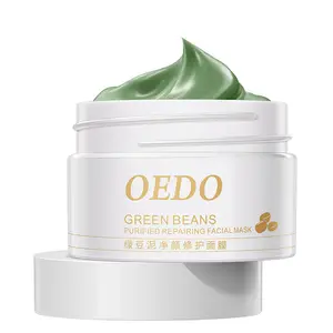 Маска-паста Mung Bean Soft Hydrojelly Powder Rubber OEM, оптовая продажа, очищающая маска с органическим блеском