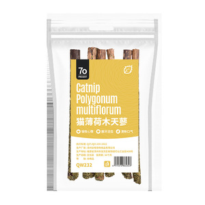 Bâtonnets à mâcher pour chats, friandises nettoyantes pour les dents, petite taille, sachet OPP QW232 - Product Image 5