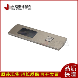 Xizi Otis <b>Elevator</b> Call Display Panel LMBND430DT MK HBP12 Compatible - Product Image 3