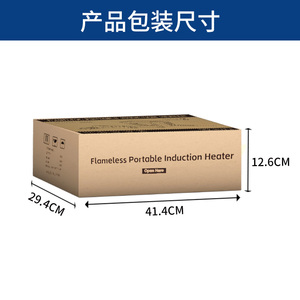 Calentador de Inducción Magnética de Alta Potencia de 1800W para Calentar Tuercas - Product Image 5