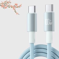 Câble USB-C vers USB-C tressé en nylon 100W 1/2M pour charge rapide, compatible iPhone, iPad, Samsung, tablette, ordinateur portable