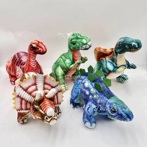 Fábrica al por mayor Anime 8 pulgadas garra máquina juguetes de peluche muñeca mezclar y combinar un paquete de 20 muñecas muñeco de peluche garra máquina de juguete - Product Image 1