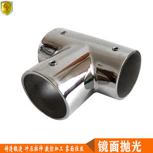 Raccord en T à angle droit de 90 degrés, 22 mm, en acier inoxydable, pièces de quincaillerie pour stores et applications marines - Product Image 3