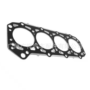 Cylinder Head <b>Gasket</b> 11044-VC100 11044-2W207 7701058029 For Nissan Caravan Standard Size - Product Image 1